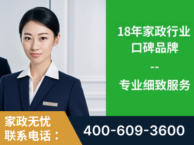 泉州-企业展示图