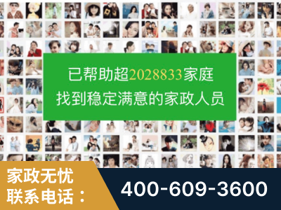 泉州-企业展示图